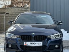 Photo of the vehicle BMW 3 Series