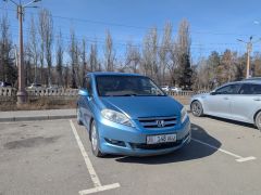 Фото авто Honda Edix