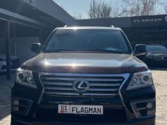 Сүрөт унаа Lexus LX