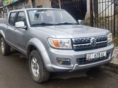 Photo of the vehicle Dongfeng Rich