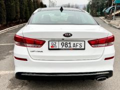 Photo of the vehicle Kia Optima