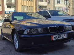 Photo of the vehicle BMW 5 Series