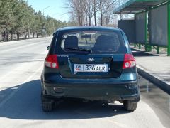 Photo of the vehicle Hyundai Getz