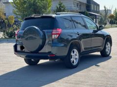 Photo of the vehicle Toyota RAV4