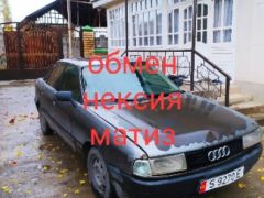 Photo of the vehicle Audi 80