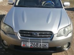 Фото авто Subaru Outback