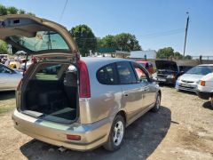 Сүрөт унаа Honda Stream