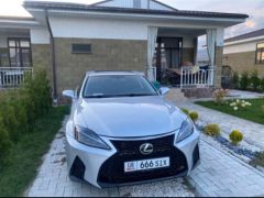 Фото авто Lexus IS