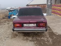 Photo of the vehicle ВАЗ (Lada) 2106