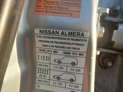 Сүрөт унаа Nissan Almera