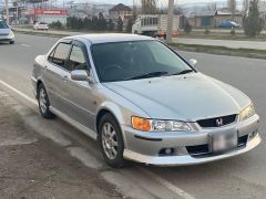 Photo of the vehicle Honda Accord