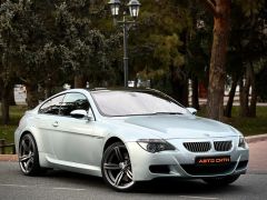 Сүрөт унаа BMW M6