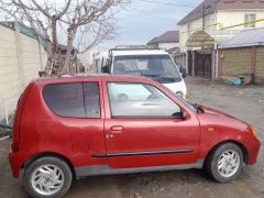 Photo of the vehicle Fiat Seicento