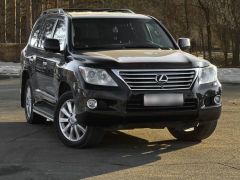 Photo of the vehicle Lexus LX