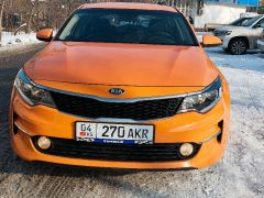 Сүрөт унаа Kia K5