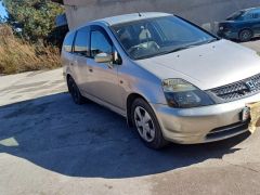 Photo of the vehicle Honda Stream