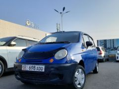 Фото авто Daewoo Matiz