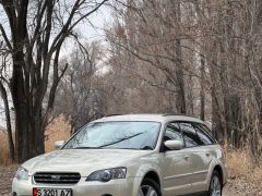 Photo of the vehicle Subaru Outback