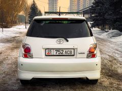 Photo of the vehicle Toyota Ist