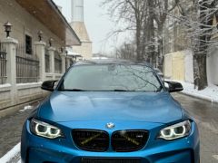 Photo of the vehicle BMW M2