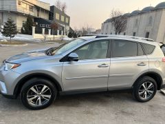 Photo of the vehicle Toyota RAV4