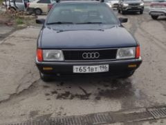 Photo of the vehicle Audi 100