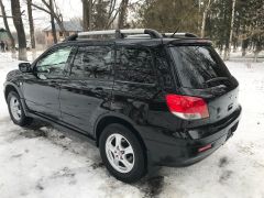 Photo of the vehicle Mitsubishi Outlander