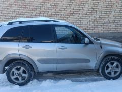 Photo of the vehicle Toyota RAV4