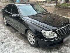 Photo of the vehicle Mercedes-Benz S-Класс