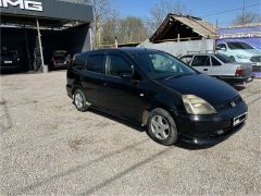 Photo of the vehicle Honda Stream