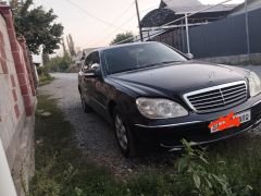 Сүрөт унаа Mercedes-Benz S-Класс