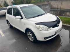 Photo of the vehicle Mazda Demio