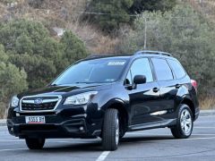 Photo of the vehicle Subaru Forester