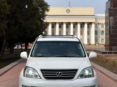 Photo of the vehicle Lexus GX