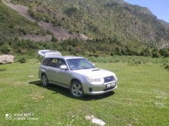 Фото авто Subaru Forester