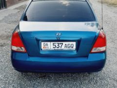 Сүрөт унаа Hyundai Elantra