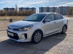 Фото авто Kia Rio