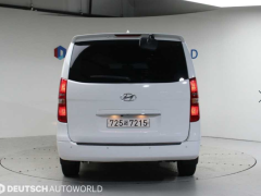 Сүрөт унаа Hyundai Starex (H-1)