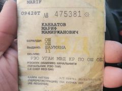 Сүрөт унаа Daewoo Lanos (Sens)