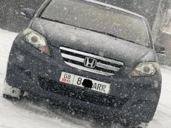 Сүрөт унаа Honda FR-V