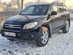 Сүрөт унаа Toyota RAV4