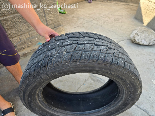 Tires - Состояние отличное почти новое , ездили совсем не долго