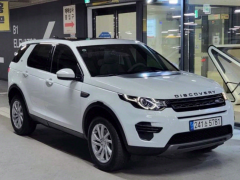 Сүрөт унаа Land Rover Discovery Sport