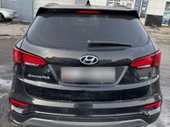 Фото авто Hyundai Santa Fe