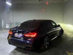 Photo of the vehicle BMW 7 Series