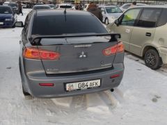 Photo of the vehicle Mitsubishi Lancer