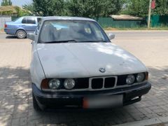 Photo of the vehicle BMW 5 Series