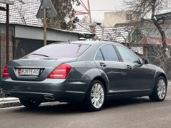 Photo of the vehicle Mercedes-Benz S-Класс