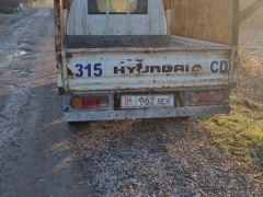 Фото авто Hyundai Porter