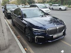 Сүрөт унаа BMW 7 серия